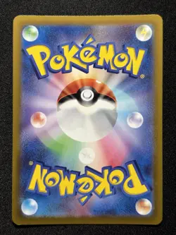 Snorlax - Holo - S10b: Pokemon GO 056/071 Pokemon Card NM - Image 2