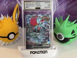 AGS 10 PRISTINE JAPANESE POKEMON 2023 ROARING MOON EX 090/066 SAR Sv4K - Image 1