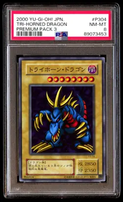 PSA 8 NM Mint Tri-Horned Dragon P3-04 Premium Pack 3 2000 Japanese Graded Card - Image 1