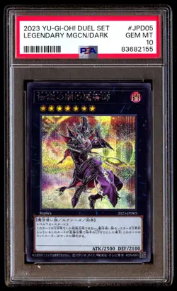 PSA 10 Gem Mint Legendary Magician Dark 2023-JPD05 Duel Set 2023 Japanese Graded - Image 1