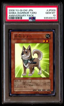 PSA 10 Gem Mint Shiba Warrior Taro YAP1-JP009 Anniversary Pack 2008 Japanese - Image 1