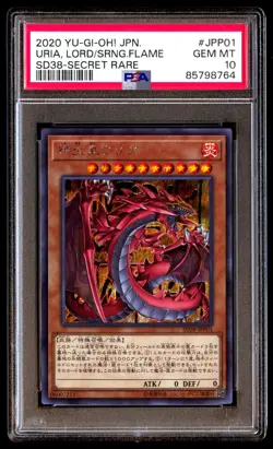 PSA 10 Gem Mint Uria, Lord of Searing Flame SD38-JPP01 Secret Rare 2020 Japanese - Image 1