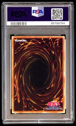PSA 10 Gem Mint Uria, Lord of Searing Flame SD38-JPP01 Secret Rare 2020 Japanese - Image 2
