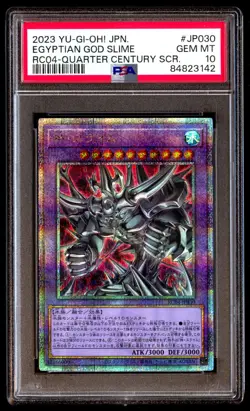 PSA 10 Gem Mint Egyptian God Slime RC04-JP030 Quarter Century SCR 2023 Japanese - Image 1