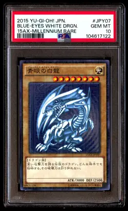 PSA 10 Gem Mint Blue-Eyes White Dragon 15AX-JPY07 Millenium Rare 2015 Japanese - Image 1