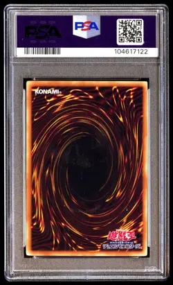 PSA 10 Gem Mint Blue-Eyes White Dragon 15AX-JPY07 Millenium Rare 2015 Japanese - Image 2