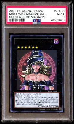 PSA 9 Mint Magi Magi Magician Gal WJMP-JP018 Shonen Jump Magazine 2011 Japanese - Image 1