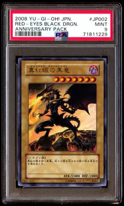 PSA 9 Mint Red-Eyes Black Dragon YAP1-JP002 Anniversary Pack 2008 Japanese Card - Image 1