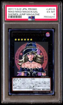 PSA 6 EX Mint Magi Magi Magician Gal WJMP-JP018 Shonen Jump Magazine Japanese - Image 1