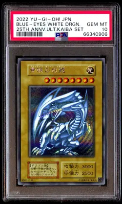 PSA 10 Gem Mint Blue Eyes White Dragon 25th Anniversary Ultimate Kaiba Japanese - Image 1