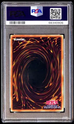 PSA 10 Gem Mint Blue Eyes White Dragon 25th Anniversary Ultimate Kaiba Japanese - Image 2