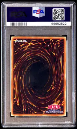 PSA 10 Gem Mint Witchcraft Madame Verre DBIC-JP019 Secret Rare 2019 Japanese - Image 2