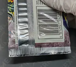 Yu-Gi-Oh! Booster Pack Predoni Metallici 1st Edition Sealed 2003 Italiano - Image 5