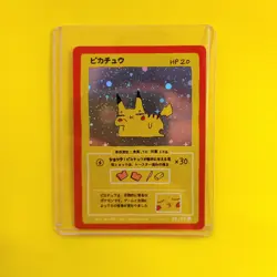First Print Edition, Pikachu (Holo) 38/50 | Wrenny Moo Parody Pokemon Card Set 1 - Image 1