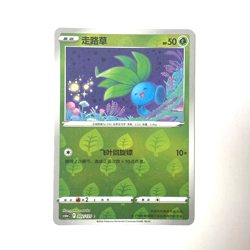 Pokemon Card 2024 S-Chinese Oddish cs6ac 002/131 C grass Holo PTCG MN - Image 1