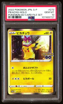 PSA 10 Pikachu Holo 272 Pokemon S Promo Japanese 2022 Go Card File Set - Image 1