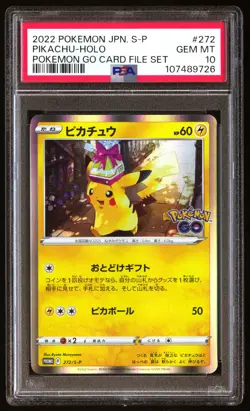 PSA 10 Pikachu Holo 272 Pokemon S Promo Japanese 2022 Go Card File Set - Image 1
