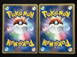 2005 Lugia 038/PCG-P Ho-oh 002/009 Pokepark PROMO Pokemon Card Japanese set - Image 2