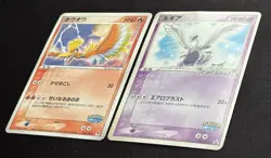 2005 Lugia 038/PCG-P Ho-oh 002/009 Pokepark PROMO Pokemon Card Japanese set - Image 3