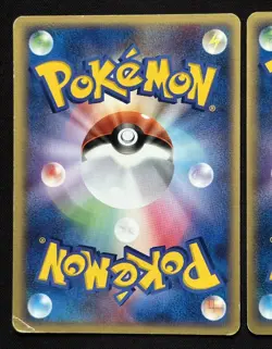 2005 Lugia 038/PCG-P Ho-oh 002/009 Pokepark PROMO Pokemon Card Japanese set - Image 5