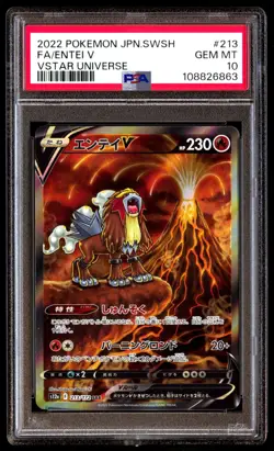 PSA 10 SET Entei V Suicune V Raikou V 213 215 218 VSTAR Universe CONSECUTIVE - Image 2