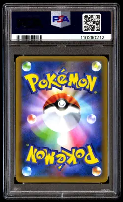 PSA 10 Mew EX Holo 014 Pokemon Promo Card Pack 25th Anniversary Edition Japanese - Image 2
