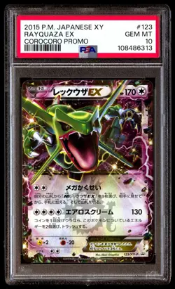 PSA 10 Gem Mint Rayquaza EX 123/XY-P Corocoro Promo 2015 Japanese Card Graded - Image 1