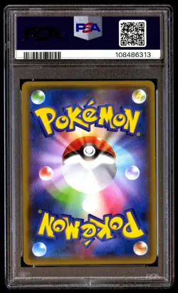 PSA 10 Gem Mint Rayquaza EX 123/XY-P Corocoro Promo 2015 Japanese Card Graded - Image 2