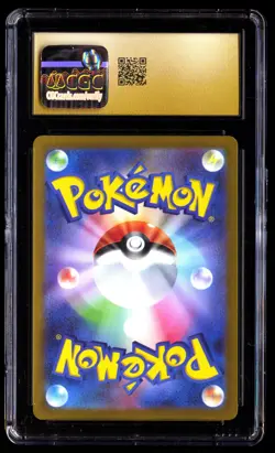 CGC 10 PRISTINE Magikarp 080/073 Triplet Beat AR 2023 Japanese Graded Card - Image 2