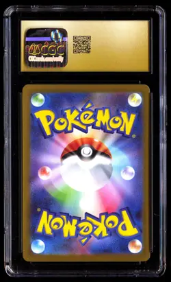 CGC 10 PRISTINE Magikarp 080/073 Triplet Beat AR 2023 Japanese Graded Card - Image 2