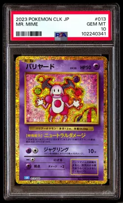 PSA 10 Mr. Mime 013 Pokemon Clk-Trading Card Game Classic Blastoise & Suicune Ex - Image 1