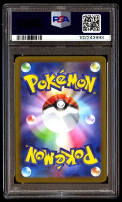 PSA 8 Wartortle 002 Pokemon Clk-Trading Card Game Classic Blastoise & Suicune Ex - Image 2