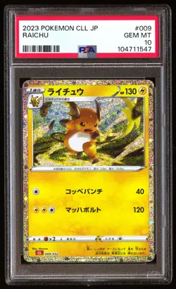PSA 10 Raichu 009 Pokemon Cll-Trading Card Game Classic Charizard & Ho-Oh Ex Dec - Image 1