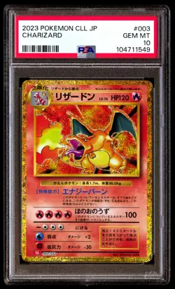 PSA 10 Charizard 003 Pokemon Cll-Trading Card Game Classic & Ho-Oh Ex Deck Japan - Image 1