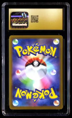 CGC 10 PRISTINE Magikarp 080/073 Triplet Beat AR 2023 Japanese Graded Card - Image 2