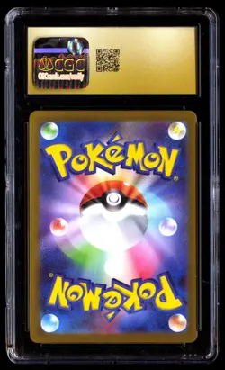 CGC 10 PRISTINE Magikarp 080/073 Triplet Beat AR 2023 Japanese Graded Card - Image 2