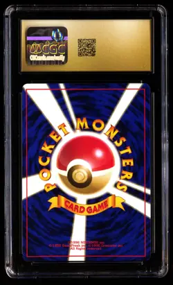 CGC 10 PRISTINE Meganium No. 154 Neo Premium File Holo 1999 Japanese Graded Card - Image 2