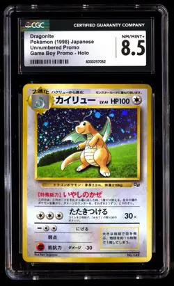 CGC 8.5 NM/Mint+ Dragonite No. 149 Game Boy Promo Holo 1998 Japanese Graded Card - Image 1