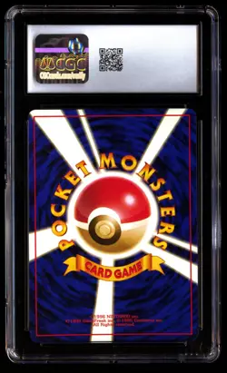 CGC 8.5 NM/Mint+ Dragonite No. 149 Game Boy Promo Holo 1998 Japanese Graded Card - Image 2