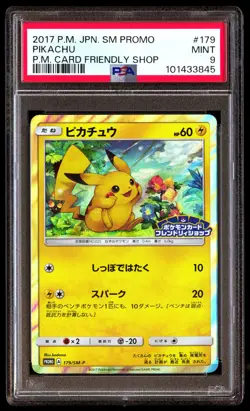 PSA 9 Pikachu 179/SM-P Pokemon Sm Promo Japanese 2017 P.M. Card Friendly Shop - Image 1