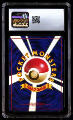 CGC 7 NM Blastoise No. 009 Base Set Holo 1996 Japanese Graded Card - Image 2