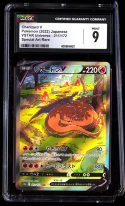 CGC 9 Mint Charizard V 211/172 Vstar Universe SAR 2022 Japanese Graded Card - Image 1