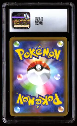 CGC 10 Gem Mint Sylveon V 083/069 Eevee Heroes SR Holo 2021 Japanese Graded Card - Image 2