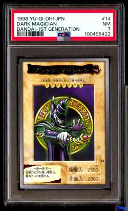 PSA 7 Near Mint Dark Magician 14 Bandai 1st Generation 1998 Japanese Card Graded - Image 1