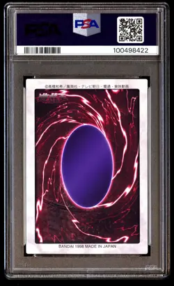 PSA 7 Near Mint Dark Magician 14 Bandai 1st Generation 1998 Japanese Card Graded - Image 2