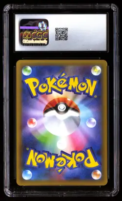 CGC 10 Gem Mint Venusaur 002/025 25th 2021 Japanese Graded Card - Image 2