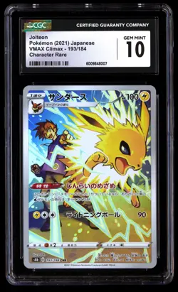 CGC 10 Gem Mint Jolteon 193/184 Vmax Climax CHR 2021 Japanese Graded Card - Image 1