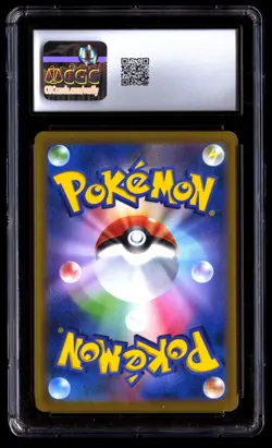 CGC 10 Gem Mint Jolteon 193/184 Vmax Climax CHR 2021 Japanese Graded Card - Image 2