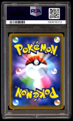 PSA 9 Mint Gengar 025/060 S1W Sword Base Set Holo 2019 Japanese Graded Card - Image 2