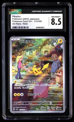 CGC 8.5 NM Mint+ Pikachu 173/165 Pokemon Card 151 AR Holo 2023 Japanese Graded - Image 1